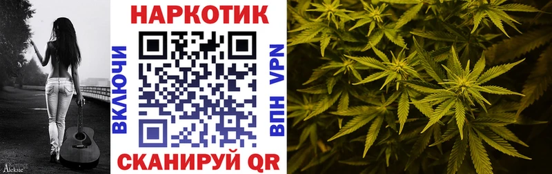 Как найти закладки Новопавловск Марихуана Альфа ПВП МЕФ Кокаин