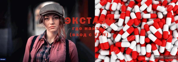 дурь Баксан