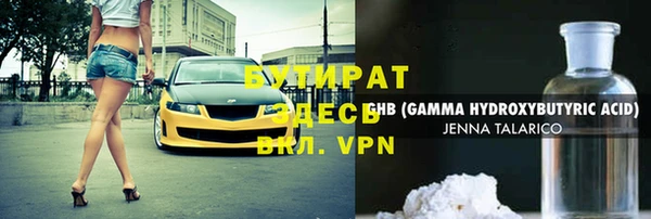 меф Аркадак