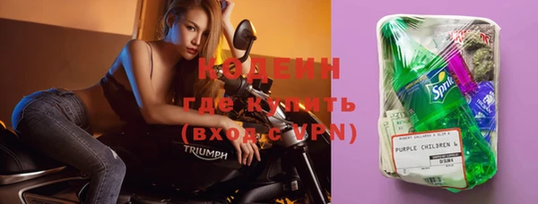 меф VHQ Балабаново