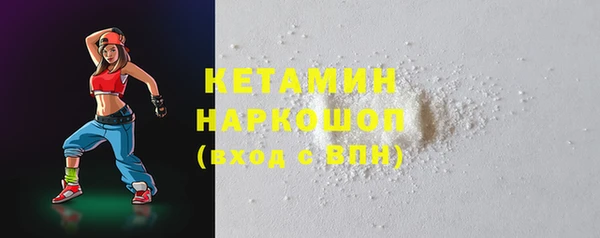 меф VHQ Балабаново