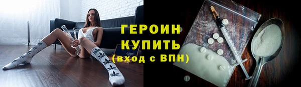 дурь Баксан