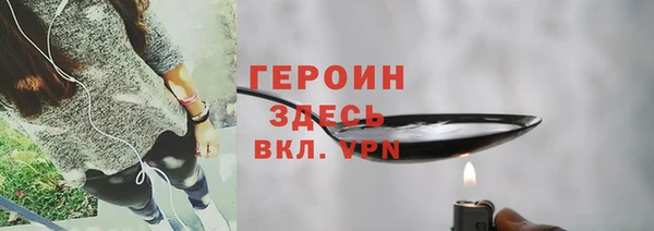 меф VHQ Балабаново