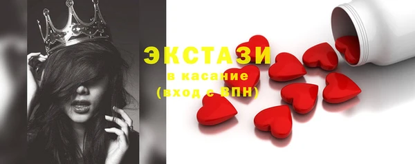 дурь Баксан