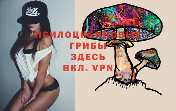 меф VHQ Балабаново