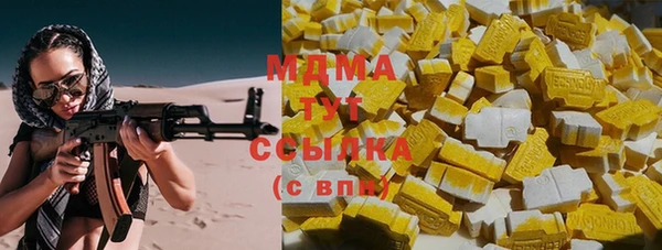 меф VHQ Балабаново