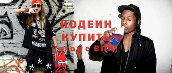 дурь Баксан