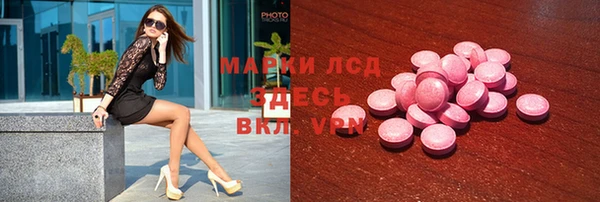 дурь Баксан