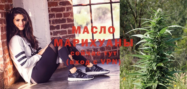 меф VHQ Балабаново